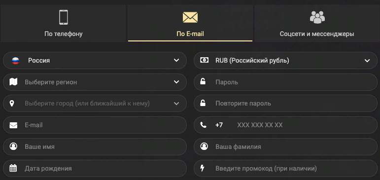 1xslots-registrierung 1xslots registrierung und anmeldung