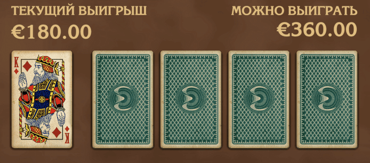 mongolisches schatz-bonusspiel